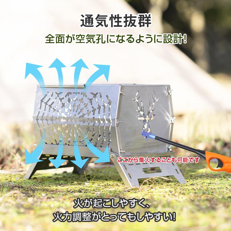 焚き火台 ソロ 焚き火 おしゃれ焚火台 バーベキューコンロ キャンプ用品 ファイヤースタンド おしゃれ 焚火台 薪ストーブ キャンプ 薪 ...