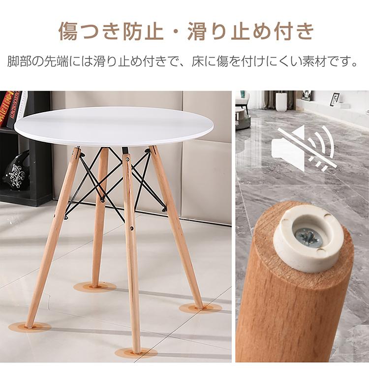 イームズ リプロダクト カフェテーブル ダイニングテーブル イームズ リプロダクト カフェテーブル ダイニングテーブル