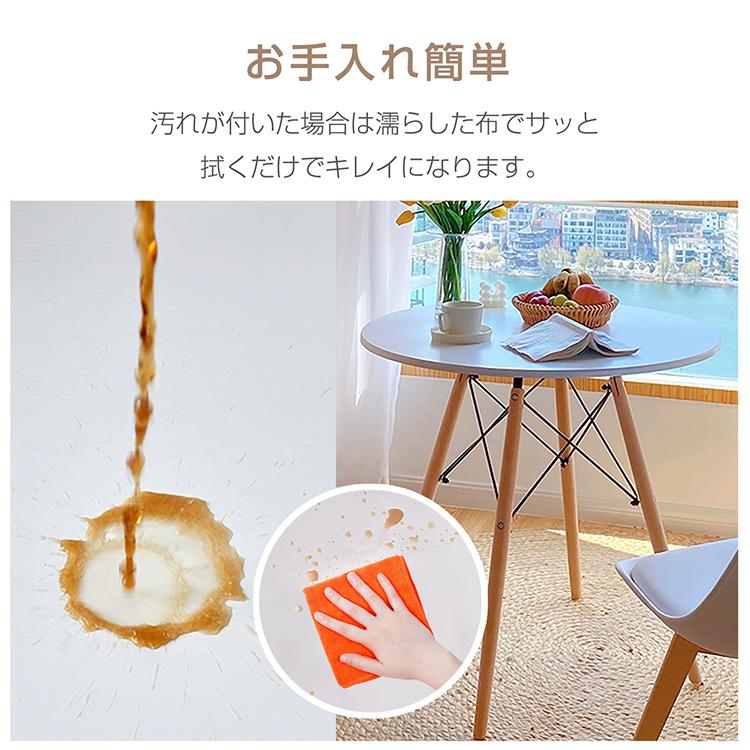 イームズ リプロダクト カフェテーブル ダイニングテーブル イームズ リプロダクト カフェテーブル ダイニングテーブル
