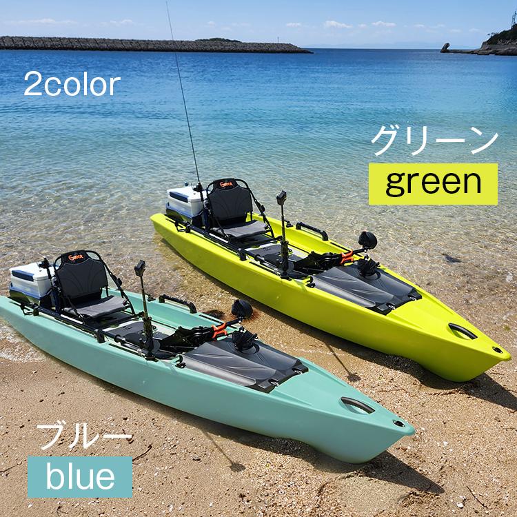 コンパクトフィッシングカヤック★緑★ 軽自動車でも積める！？】コンパクトフィッシングカヤックで大海原の