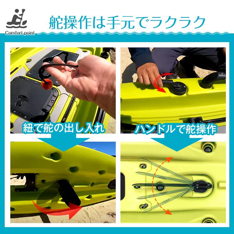Hill Stone カヤック シーカヤック コンパクトカヤック Hill Stone カヤック シーカヤック コンパクトカヤック