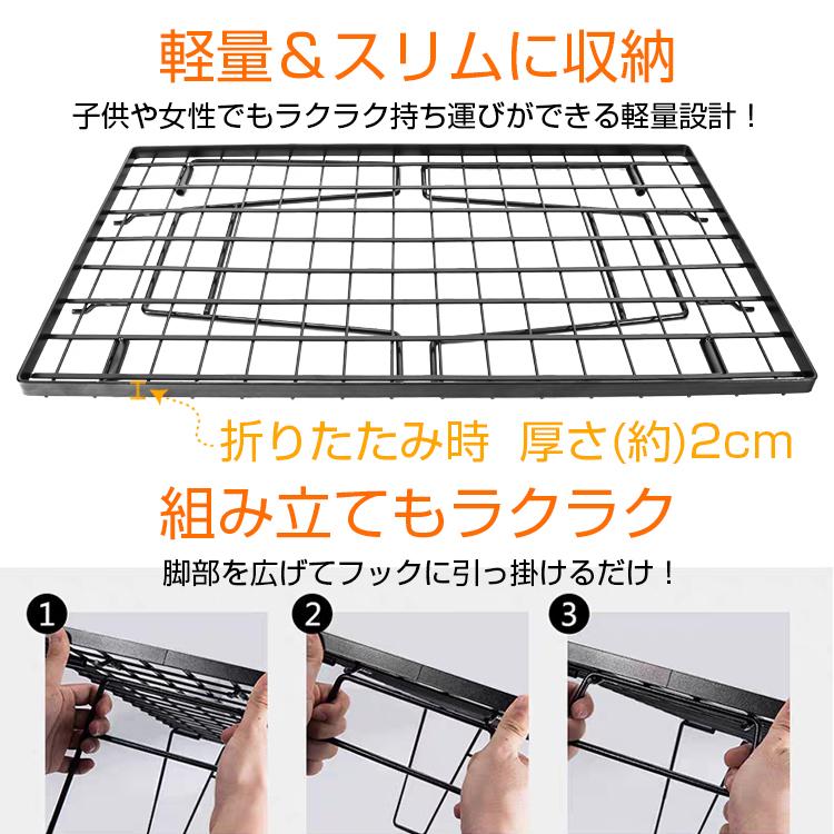 Hill Stone（ヒルストーン） フィールドラック アウトドアテーブル 棚