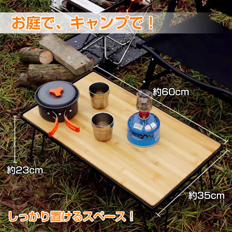 Hill Stone（ヒルストーン） キャンプ テーブル ラック フィールド
