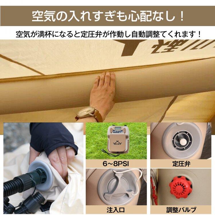 福袋 2025 キャンプ テント 薪ストーブ付き ファミリーテント 福袋 2025 キャンプ テント 薪ストーブ付き ファミリーテント