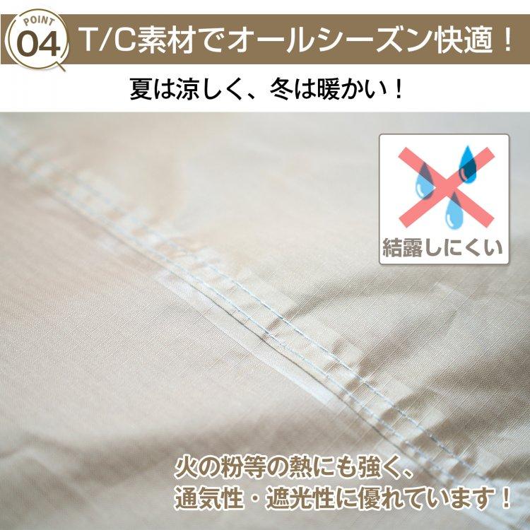 福袋 2025 キャンプ テント 薪ストーブ付き ファミリーテント 福袋 2025 キャンプ テント 薪ストーブ付き ファミリーテント