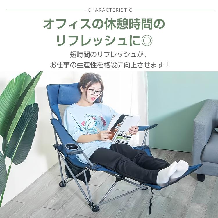 Hill Stone 折りたたみ椅子 リクライニングチェア アウトドア Hill Stone 折りたたみ椅子 リクライニングチェア アウトドア