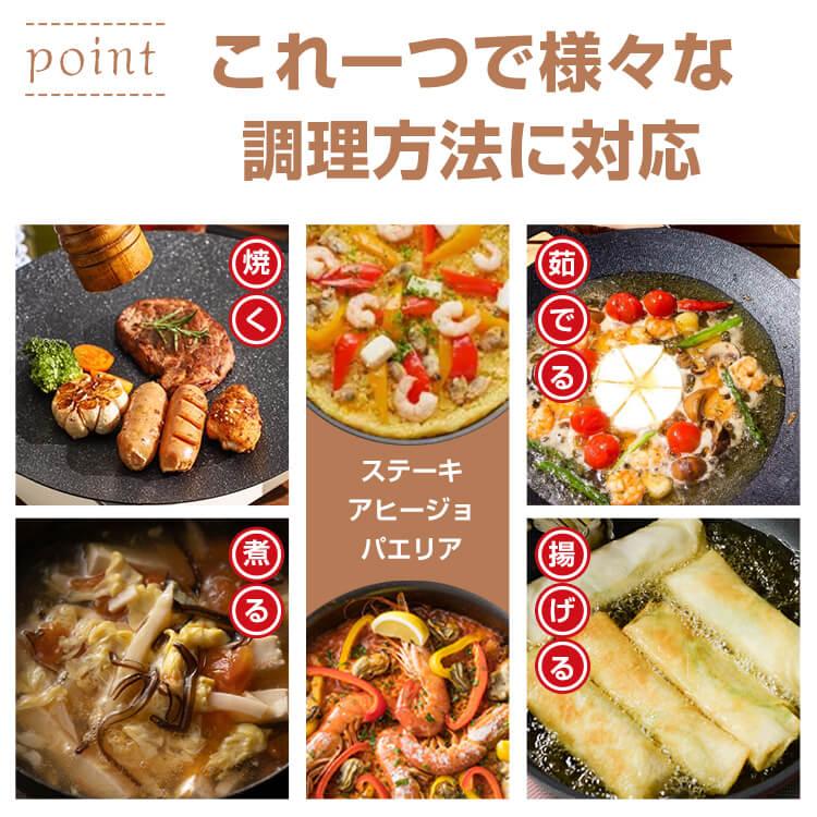 マルチグリドル ih 33cm キャンプ フライパン グリドル bbq 鉄板 キャンプフライパン グリルパン 焼肉 アウトドア キャンプ鍋 鍋 揚げ物 ih対応 軽量 ガスコンロ | Hill Stone | 02