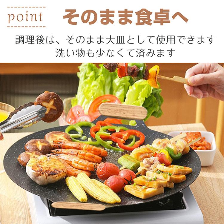 マルチグリドル 33cm キャンプ フライパン グリドル bbq 鉄板 キャンプフライパン グリルパン 焼肉 アウトドア キャンプ鍋 鍋 揚げ物 軽量 ガスコンロ | Hill Stone | 04