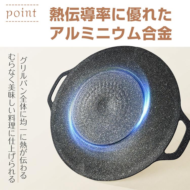 マルチグリドル 33cm キャンプ フライパン グリドル bbq 鉄板 キャンプフライパン グリルパン 焼肉 アウトドア キャンプ鍋 鍋 揚げ物 軽量 ガスコンロ | Hill Stone | 05