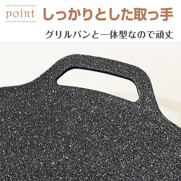 マルチグリドル 33cm キャンプ フライパン グリドル bbq 鉄板 キャンプフライパン グリルパン 焼肉 アウトドア キャンプ鍋 鍋 揚げ物 軽量 ガスコンロ | Hill Stone | 07