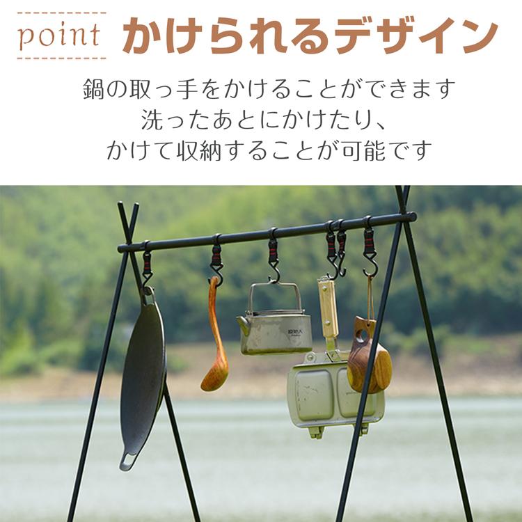 マルチグリドル 33cm キャンプ フライパン グリドル bbq 鉄板 キャンプフライパン グリルパン 焼肉 アウトドア キャンプ鍋 鍋 揚げ物 軽量 ガスコンロ | Hill Stone | 08