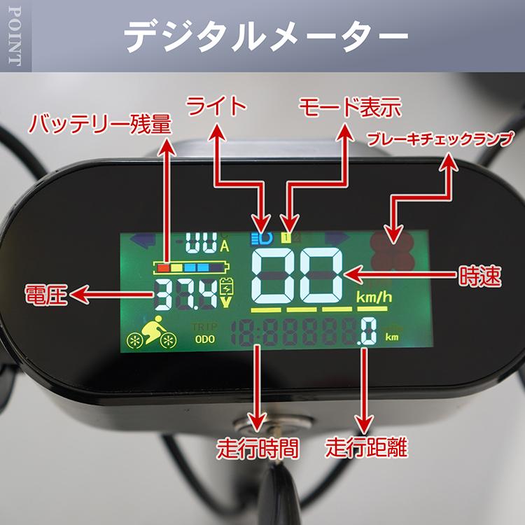 電動キックボード キックボード 特定小型原動機付自転車 公道 電動キックボード キックボード 特定小型原動機付自転車 公道