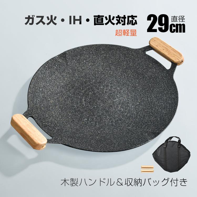 2025年10月】バーベキューコンロ ガス 鉄板のおすすめ人気