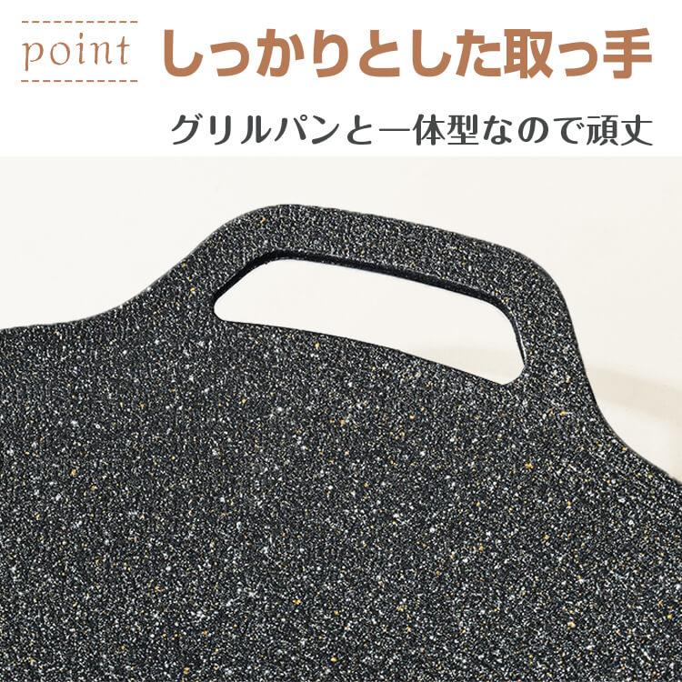 マルチグリドル キャンプ フライパン グリドル bbq 鉄板 キャンプフライパン グリルパン 焼肉 アウトドア キャンプ鍋 鍋 揚げ物 ih対応 ih 36cm 軽量 ガスコンロ |  | 07