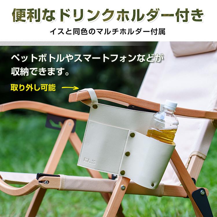 アウトドアチェア 折りたたみ リクライニング 軽量 折りたたみ アウトドアチェア 折りたたみ リクライニング 軽量 折りたたみ