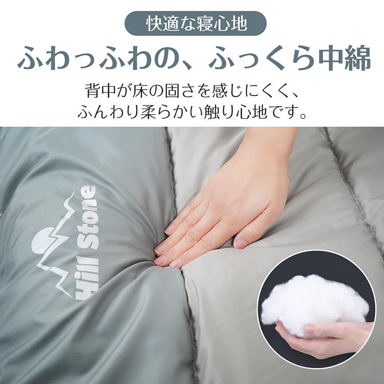 寝袋 冬用 最強 コンパクト キャンプ あったか 夏用 封筒型 収納 洗える 子供 丸洗い 暖かい 防寒 シュラフ 車中泊 添い寝 オールシーズン 布団 軽量 |  | 12