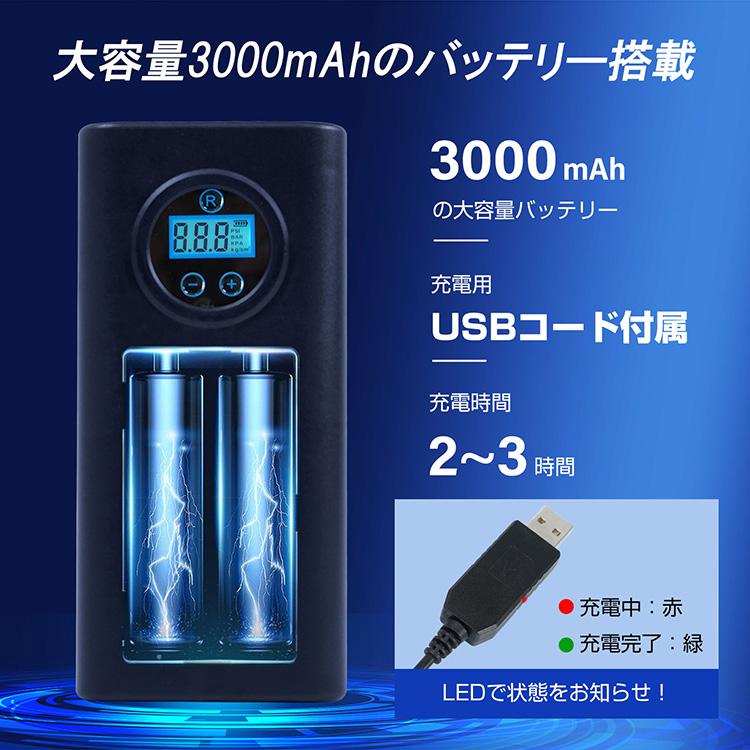 電動空気入れ 自転車 空気入れ 自転車空気入れ 電動 自動車 電動空気入れ 自転車 空気入れ 自転車空気入れ 電動 自動車