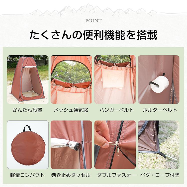 テント ワンタッチテント 一人用 キャンプ フルクローズテント