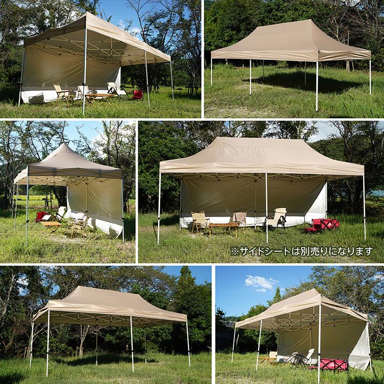 タープ タープテント 3m×6m ワンタッチタープ テント てんと