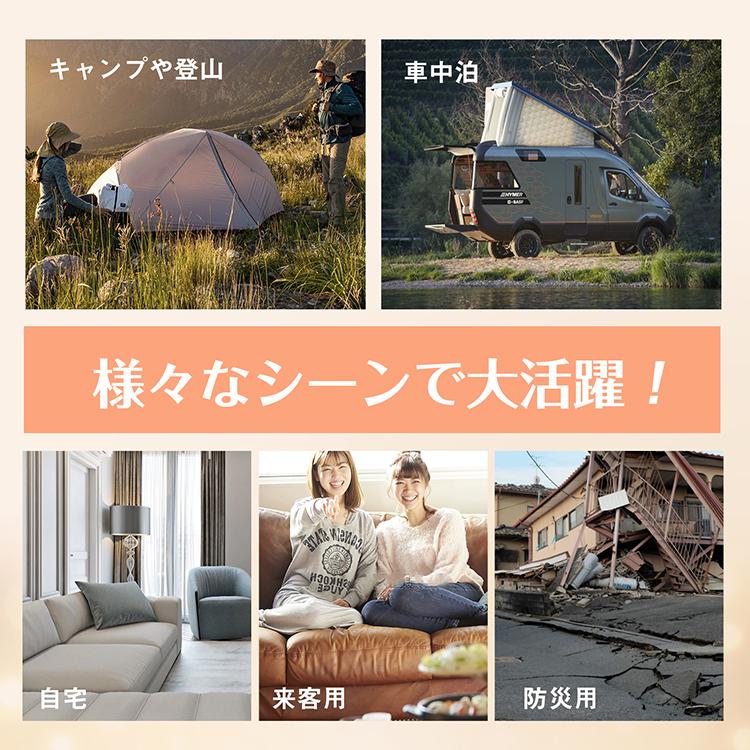 寝袋 冬用 最強 ダウン コンパクト ワイド キャンプ 羽毛 あったか 夏用 封筒型 収納 洗える 子供 丸洗い 暖かい 防寒 シュラフ 車中泊 添い寝 布団 軽量 車内泊 |  | 15