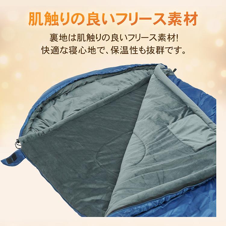 寝袋 冬用 最強 ダウン コンパクト ワイド キャンプ 羽毛 あったか 夏