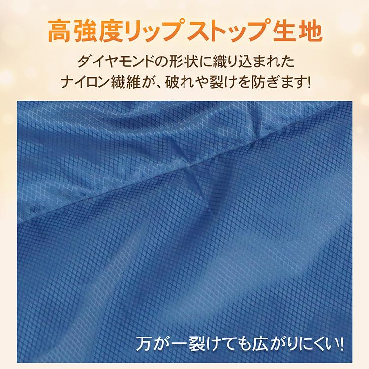 寝袋 冬用 最強 ダウン コンパクト ワイド キャンプ 羽毛 あったか 夏用 封筒型 収納 洗える 子供 丸洗い 暖かい 防寒 シュラフ 車中泊 添い寝 布団 軽量 車内泊 |  | 07