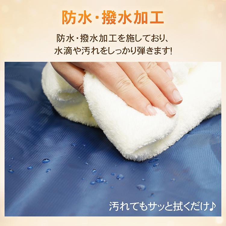 寝袋 冬用 最強 ダウン コンパクト ワイド キャンプ 羽毛 あったか 夏用 封筒型 収納 洗える 子供 丸洗い 暖かい 防寒 シュラフ 車中泊 添い寝 布団 軽量 車内泊 |  | 10