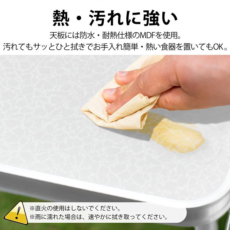 テーブル椅子セット バーベキューテーブル アウトドアテーブル キャンプ テーブル アウトドアテーブルセット バーベキュー椅子 テーブルチェア キャンプ |  | 13