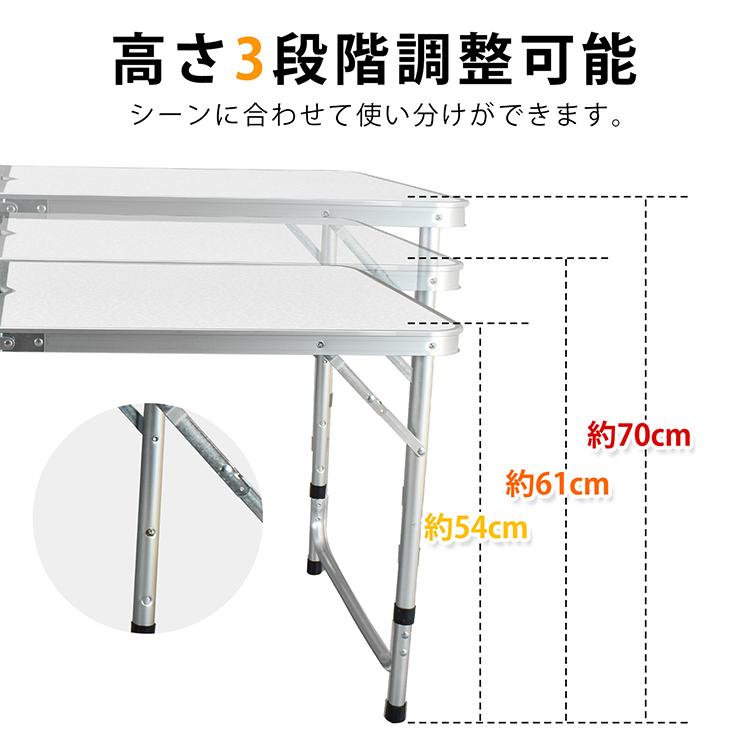 テーブル椅子セット バーベキューテーブル アウトドアテーブル キャンプ テーブル アウトドアテーブルセット バーベキュー椅子 テーブルチェア キャンプ |  | 05