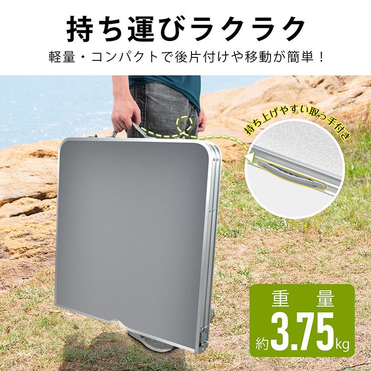 バーベキューテーブル椅子セット アウトドアテーブル キャンプ