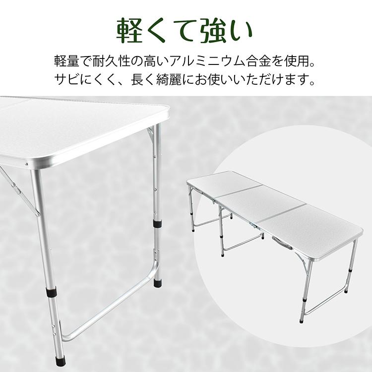 アウトドアテーブル 折りたたみテーブル キャンプテーブル キャンプ
