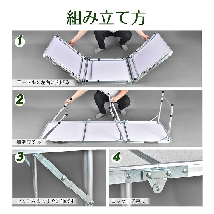 キャンプ テーブル アウトドアテーブル 折りたたみテーブル アウトドア