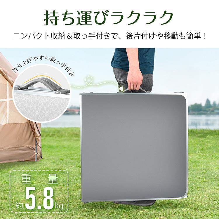 アウトドアテーブル 折りたたみテーブル キャンプテーブル キャンプ