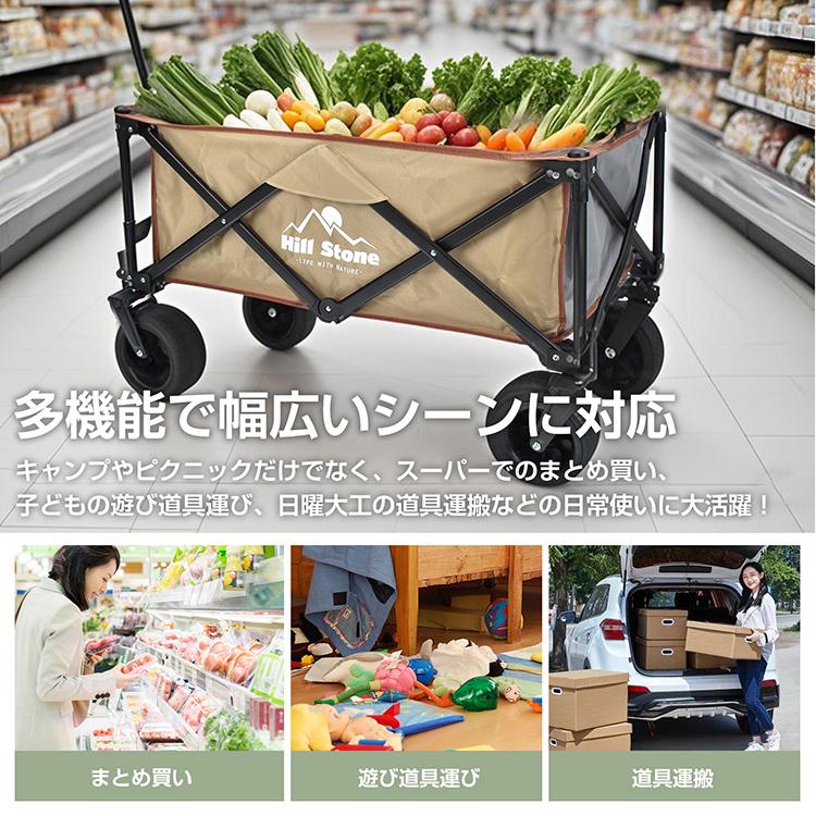 キャリーワゴン 蓋付き アウトドアワゴン キャリーカート ワゴンカート カートキャリー タイヤ大きい 大容量 アウトドア ワゴン カート 軽量 キャンプカート | Hill Stone | 14