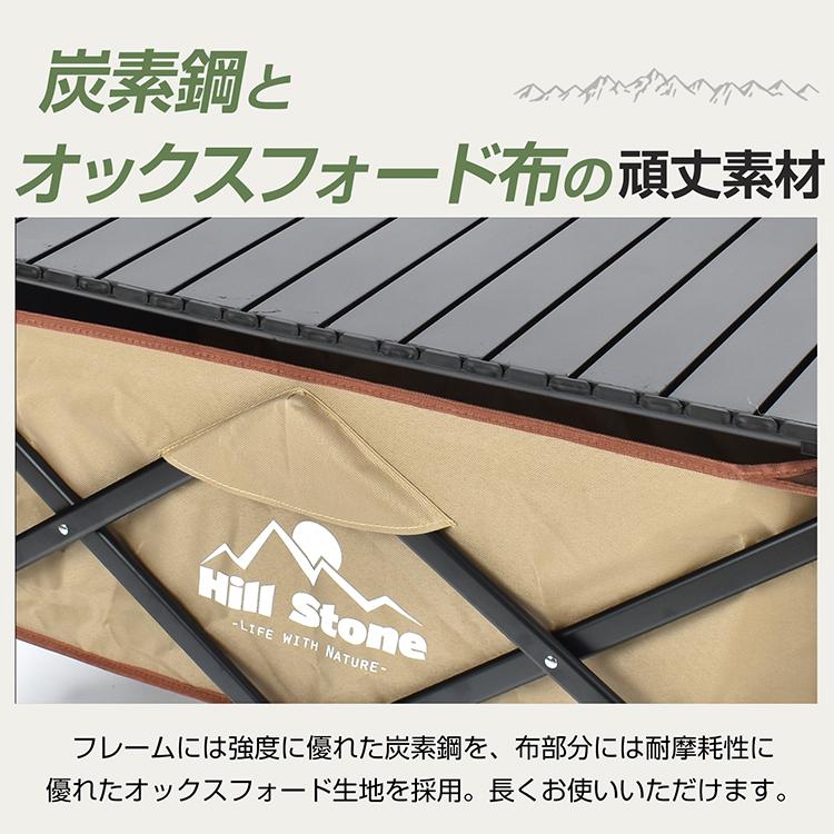キャリーワゴン 蓋付き アウトドアワゴン キャリーカート ワゴンカート カートキャリー タイヤ大きい 大容量 アウトドア ワゴン カート 軽量 キャンプカート | Hill Stone | 09