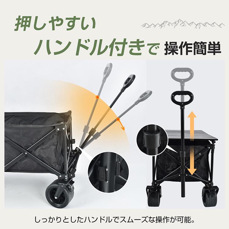 キャリーワゴン 蓋付き アウトドアワゴン キャリーカート ワゴンカート カートキャリー タイヤ大きい 大容量 アウトドア ワゴン カート 軽量 キャンプカート | Hill Stone | 10