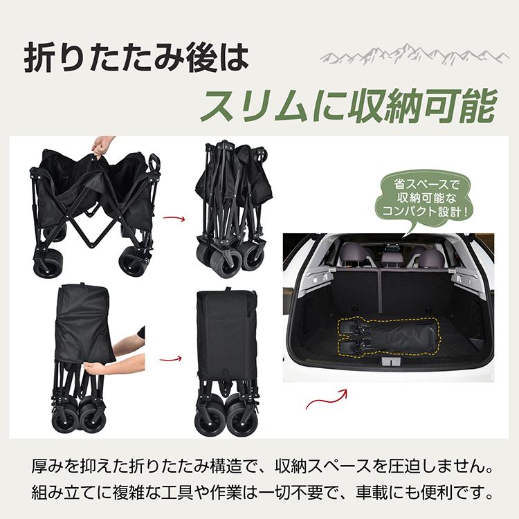 キャリーワゴン 蓋付き アウトドアワゴン キャリーカート ワゴンカート カートキャリー タイヤ大きい 大容量 アウトドア ワゴン カート 軽量 キャンプカート | Hill Stone | 11