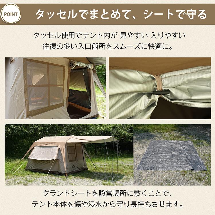 テント タープ 4人用 エアーテント キャンプ 簡易テント 6人用 着替え