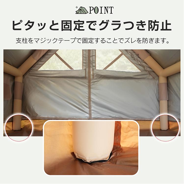 テント キャンプ エアーテント 2人用 3人用 ドームテント てんと 大型