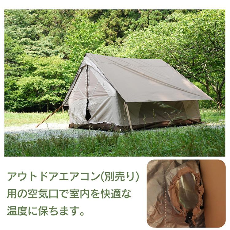 テント キャンプ エアーテント 2人用 3人用 ドームテント てんと 大型