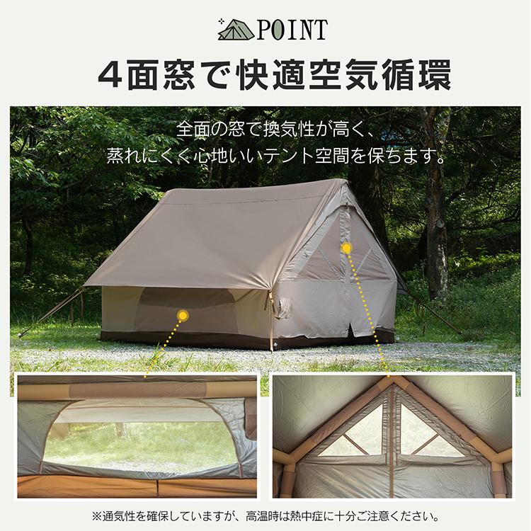 テント キャンプ エアーテント 2人用 3人用 ドームテント てんと 大型