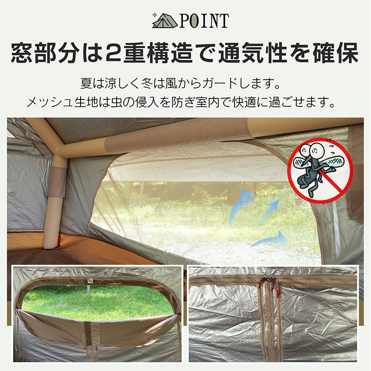 テント キャンプ エアーテント 2人用 3人用 ドームテント てんと 大型
