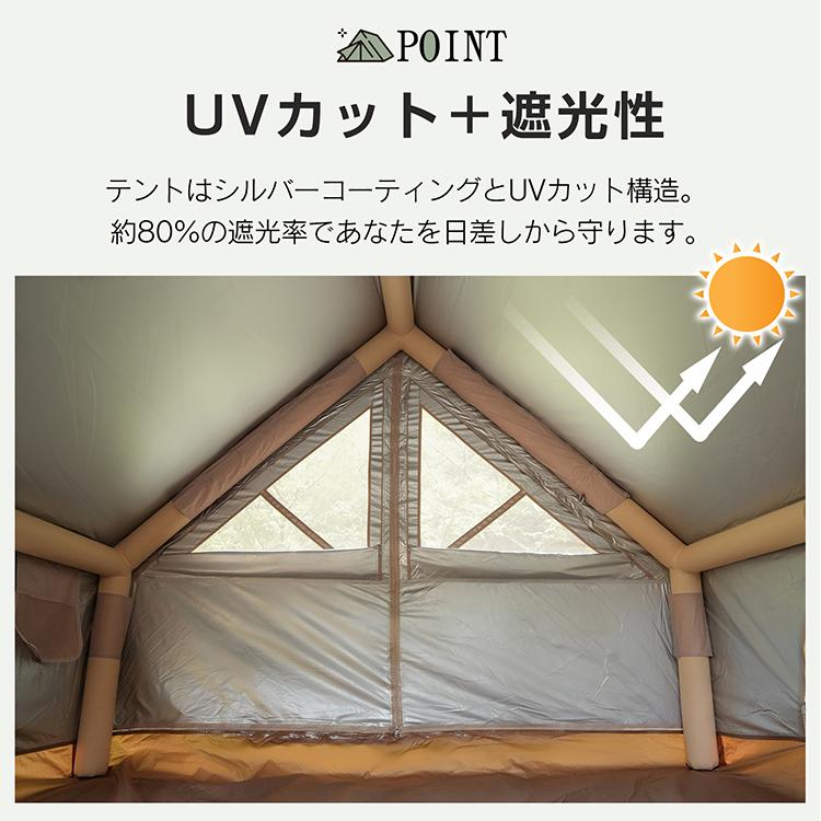 テント キャンプ エアーテント 2人用 3人用 ドームテント てんと 大型