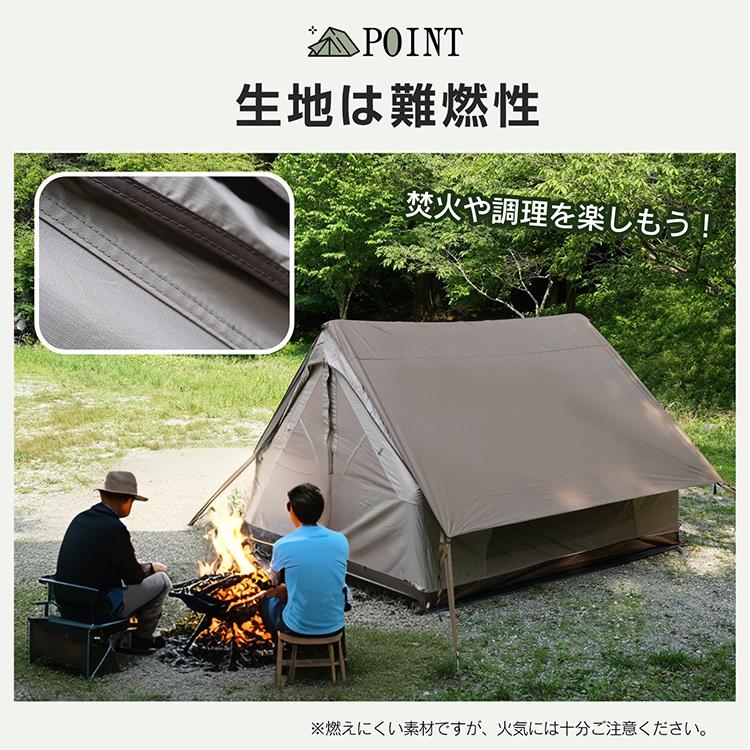 【期間限定 20%OFFクーポン】テント キャンプ エアーテント ドームテント てんと 大型 キャンプテント エアテント 簡易テント きがえテント ファミリーテント_9
