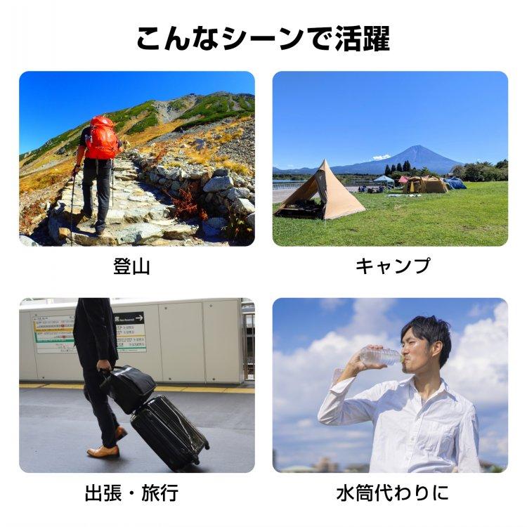 スキットル お酒 水筒 ウイスキーボトル ウイスキー 入れ 携帯ボトル 携帯 ポケットボトル ミニ 酒を入れる容器 ステンレス 大人用 登山 キャンプ 300ml大容量 |  | 06