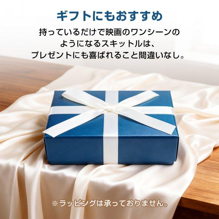 スキットル お酒 水筒 ウイスキーボトル ウイスキー 入れ 携帯ボトル 携帯 ポケットボトル ミニ 酒を入れる容器 ステンレス 大人用 登山 キャンプ 300ml大容量 |  | 07