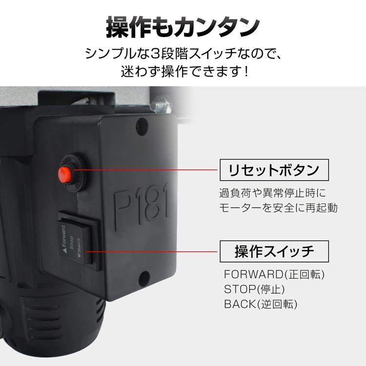 薪割り機 電動薪割り機 ドリル 薪割り 安全 予備ドリル付き 頑丈 家庭用 コンセント 庭 ガレージ コンパクト 軽量 アウトドア キャンプ ホイール 強力モーター |  | 07