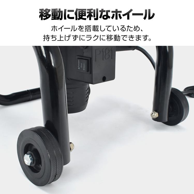 薪割り機 電動薪割り機 ドリル 薪割り 安全 予備ドリル付き 頑丈 家庭用 コンセント 庭 ガレージ コンパクト 軽量 アウトドア キャンプ ホイール 強力モーター |  | 09