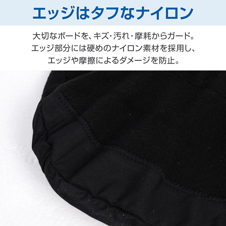 スノーボードカバー スノーボード カバー ボードカバー ソールガード ケース 保護 収納 軽量 フリース ナイロン 摩擦防止 スノボ スノボ用品 スノボ収納 保管用 |  | 04
