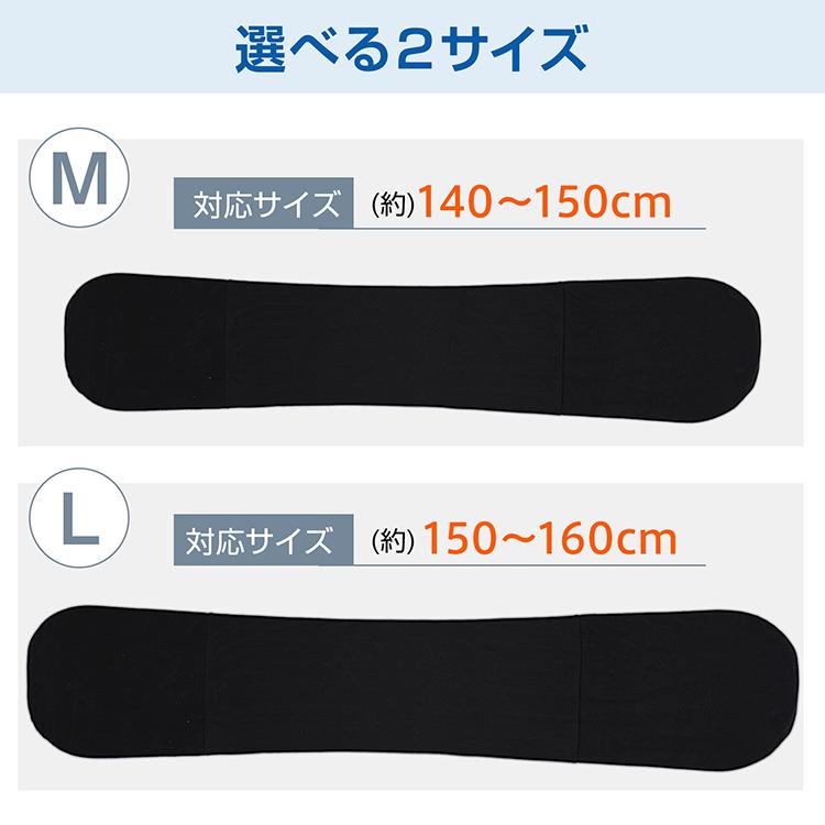 スノーボードカバー スノーボード カバー ボードカバー ソールガード ケース 保護 収納 軽量 フリース ナイロン 摩擦防止 スノボ スノボ用品 スノボ収納 保管用 |  | 09